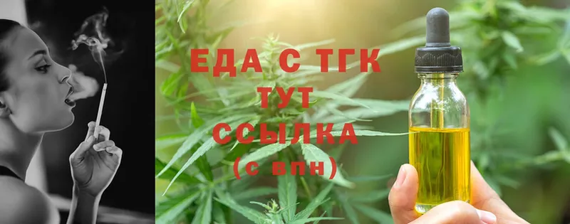 Cannafood конопля Карабулак