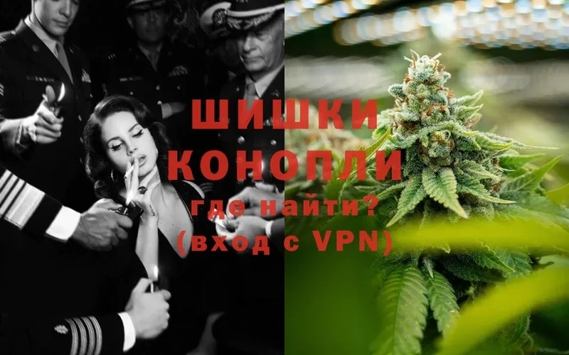 закладки  Карабулак  Шишки марихуана SATIVA & INDICA 